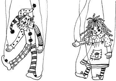 Эскиз театральной куды