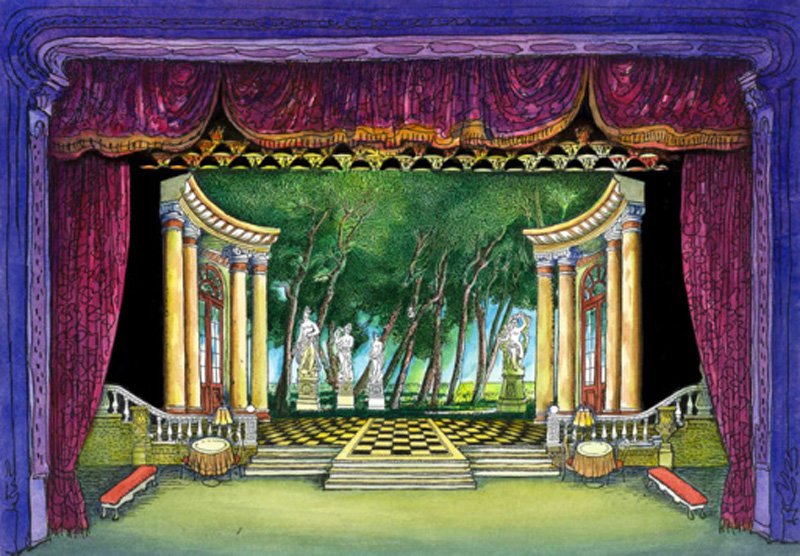 Для спектакля на заднем плане сцены была сделана декорация в форме многоугольника задания