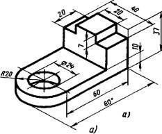 Изометрическая проекция опора сталь
