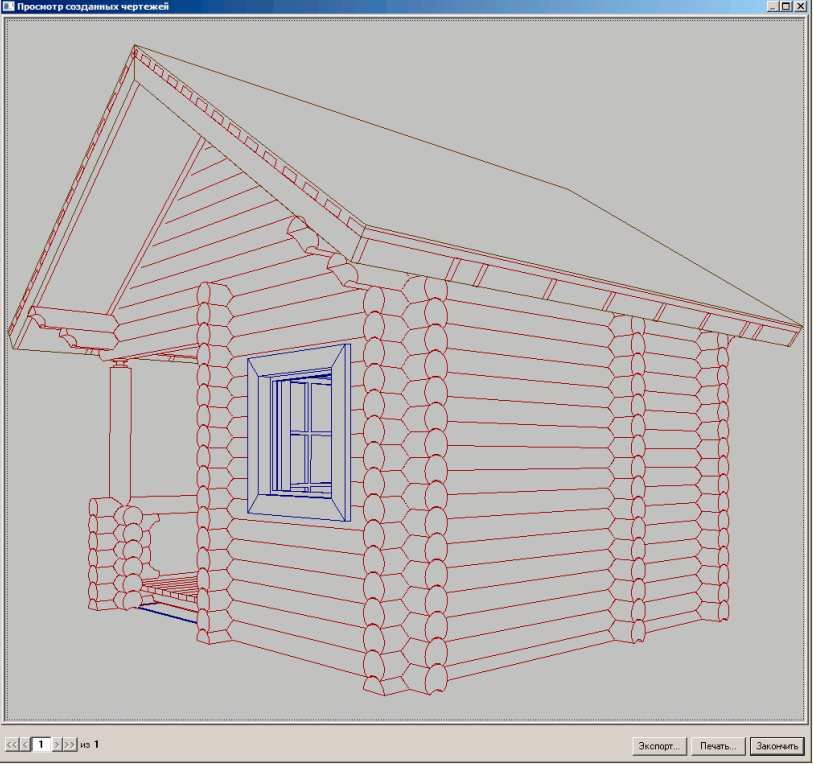 Как самой нарисовать проект дома. Модуль импорт к3 коттедж. Профилированный брус к3 коттедж. Проектирование деревянных домов. Дом из сруба чертеж.