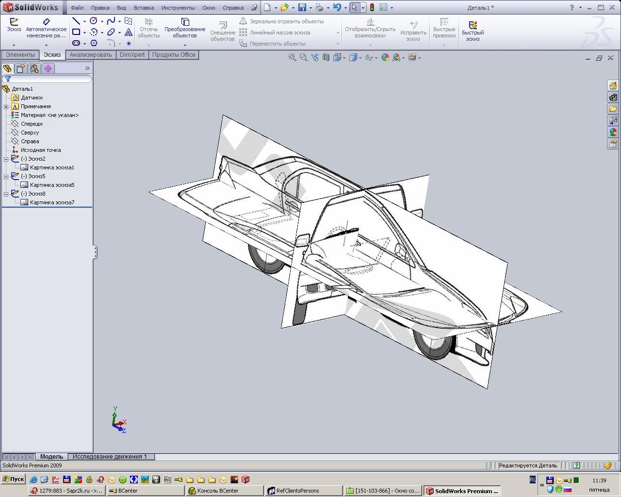 Эскизы в solidworks