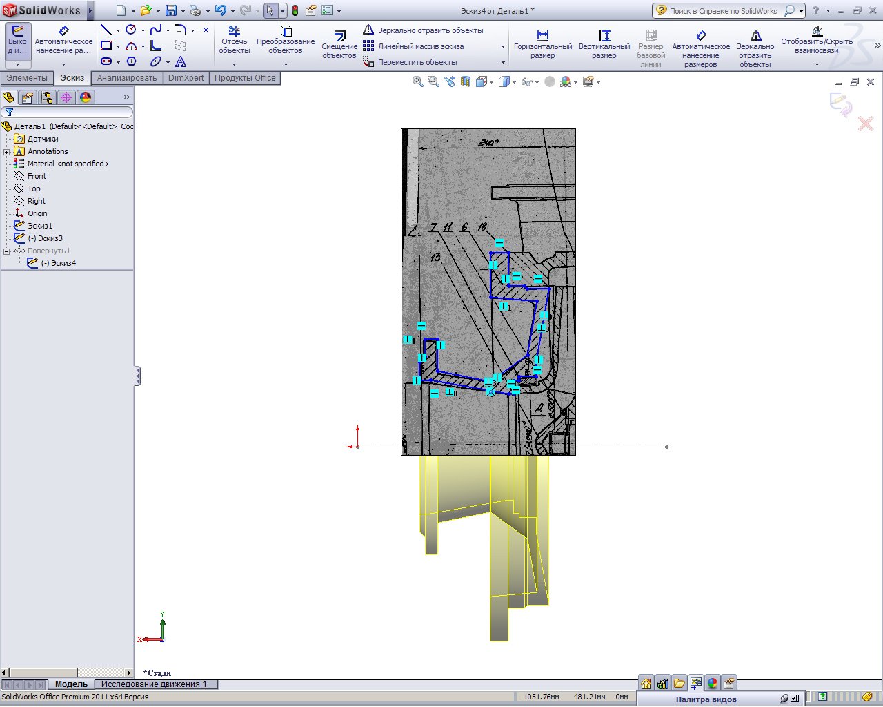 Как в solidworks вставить картинку в