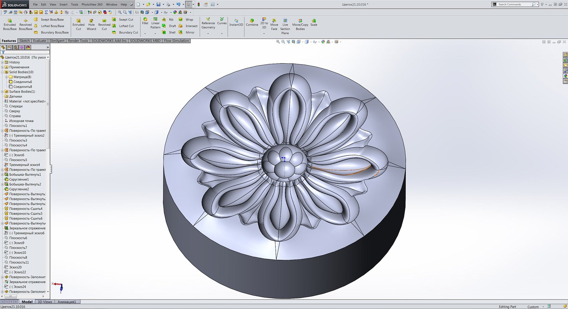 Solidworks как скопировать эскиз