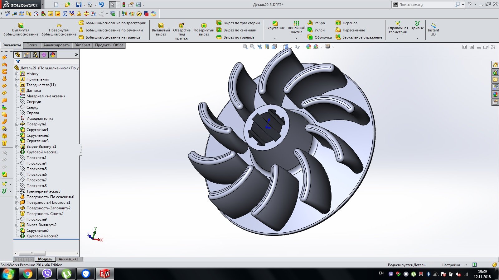 Как вставить картинку в эскиз solidworks