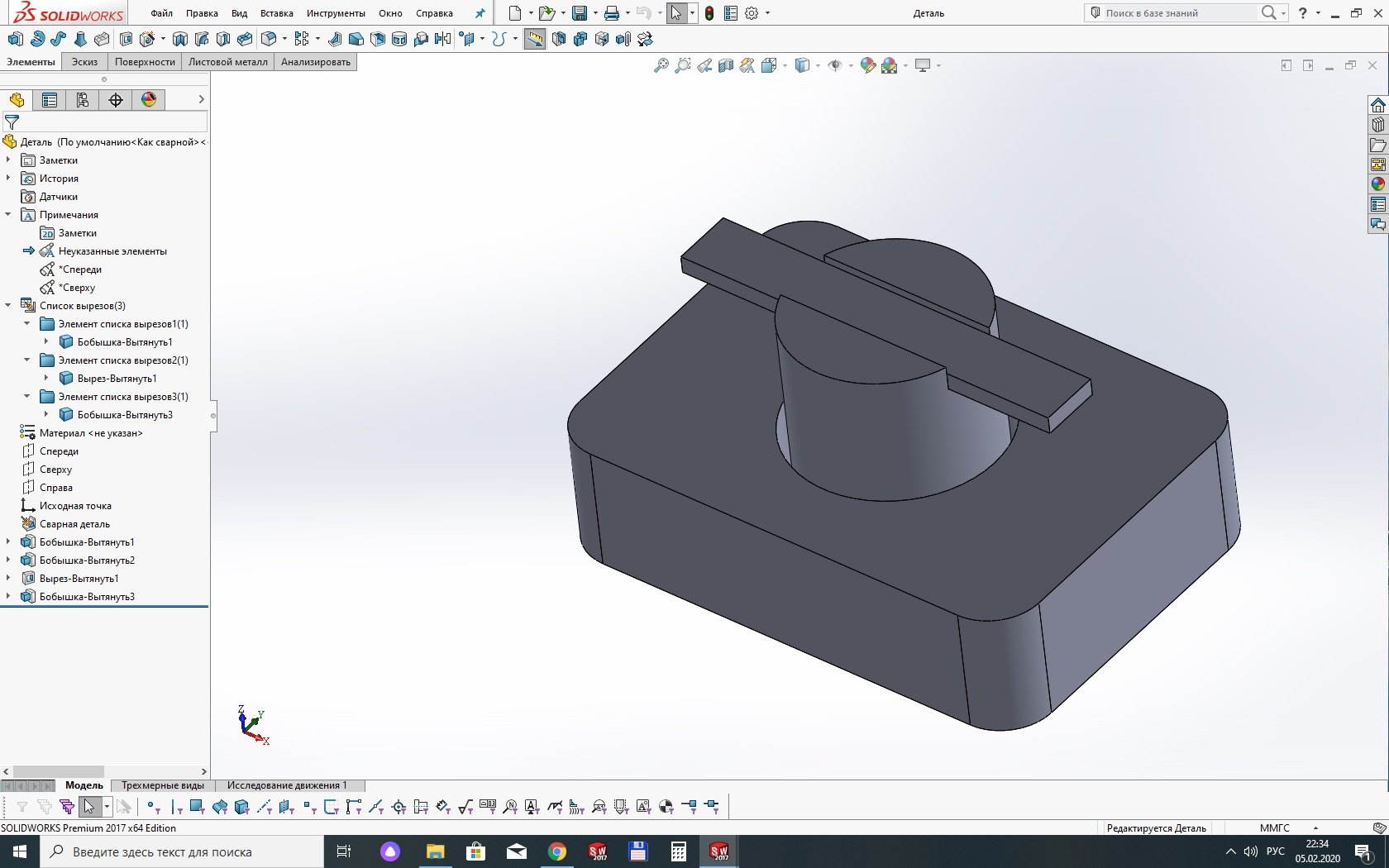 Как добавить картинку в solidworks