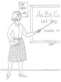 Эскиз учителя