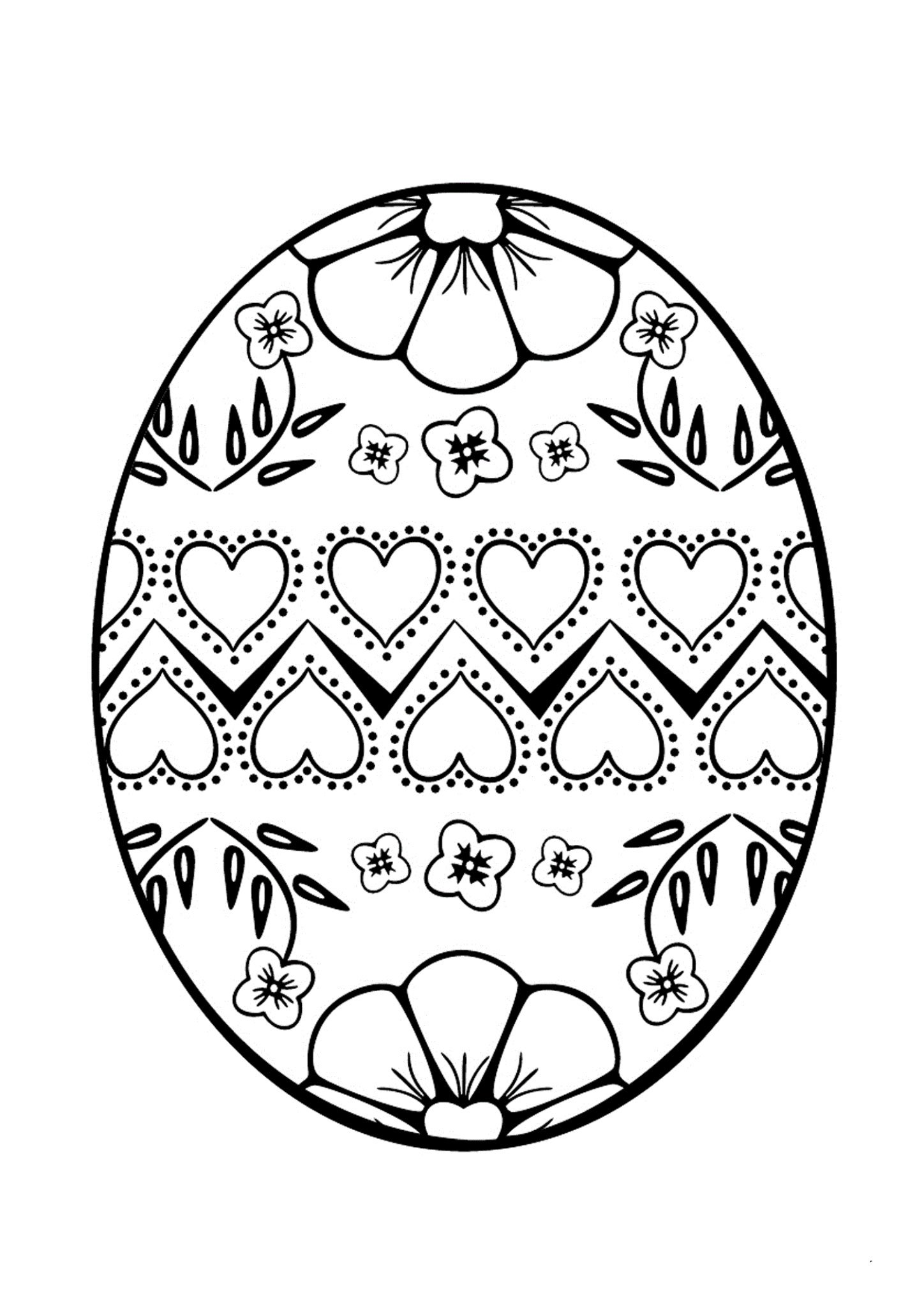 Пасхальное яйцо Писанка рисунок