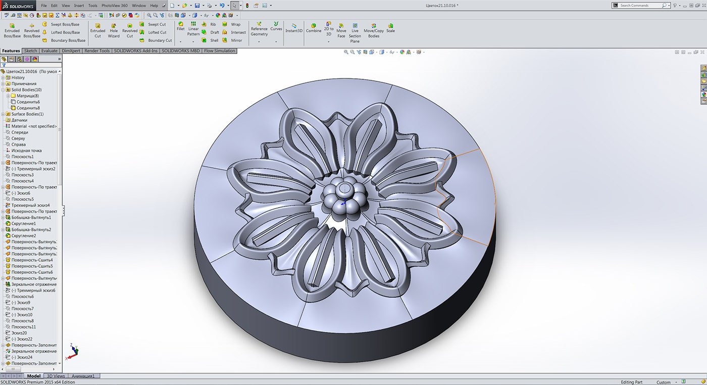 Эскизы в solidworks. Детали в Солид Воркс. Солид 2015. Солидворкс 3д. Поверхностное моделирование в Солид Воркс.