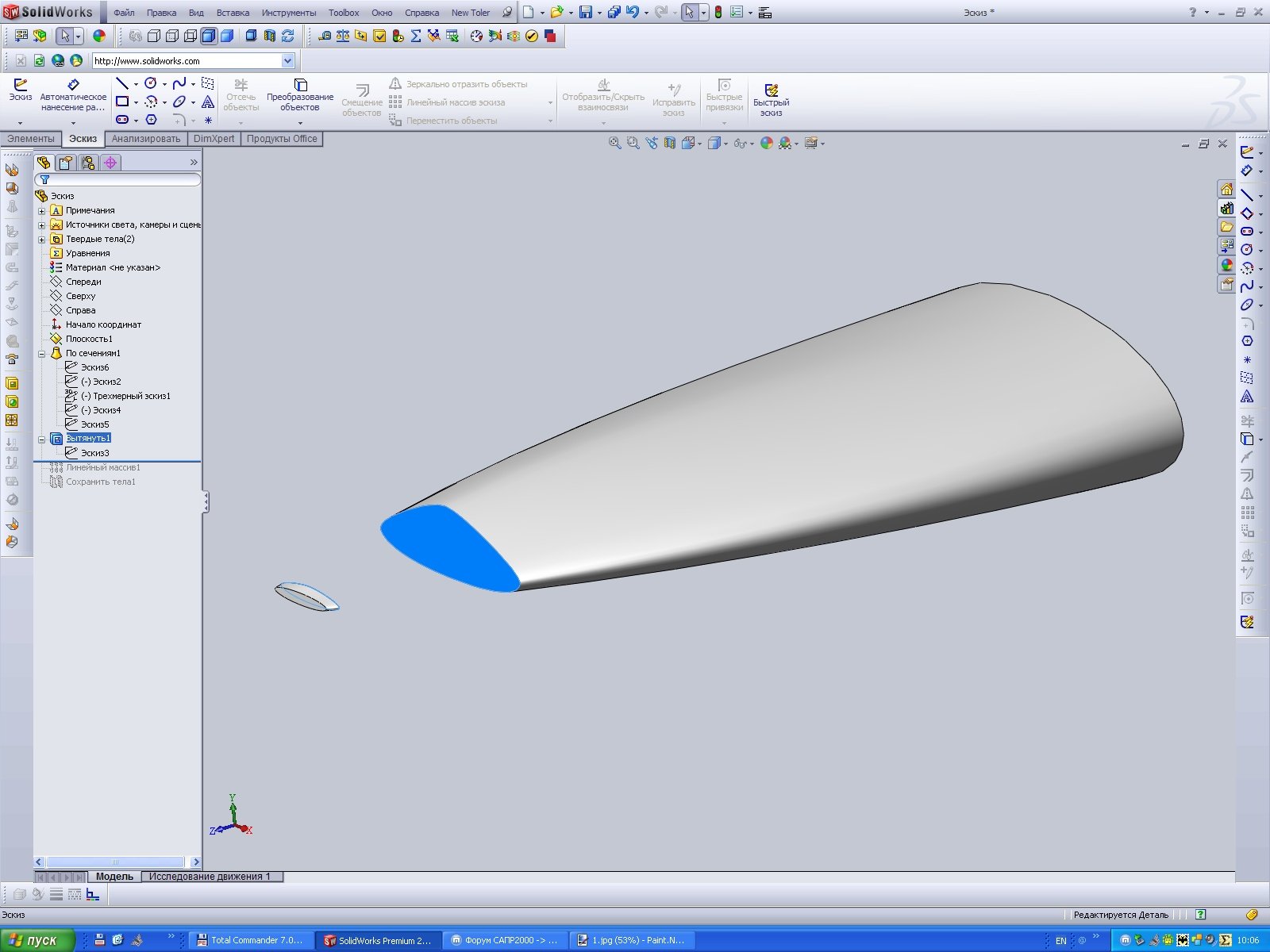 Создание эскиза solidworks