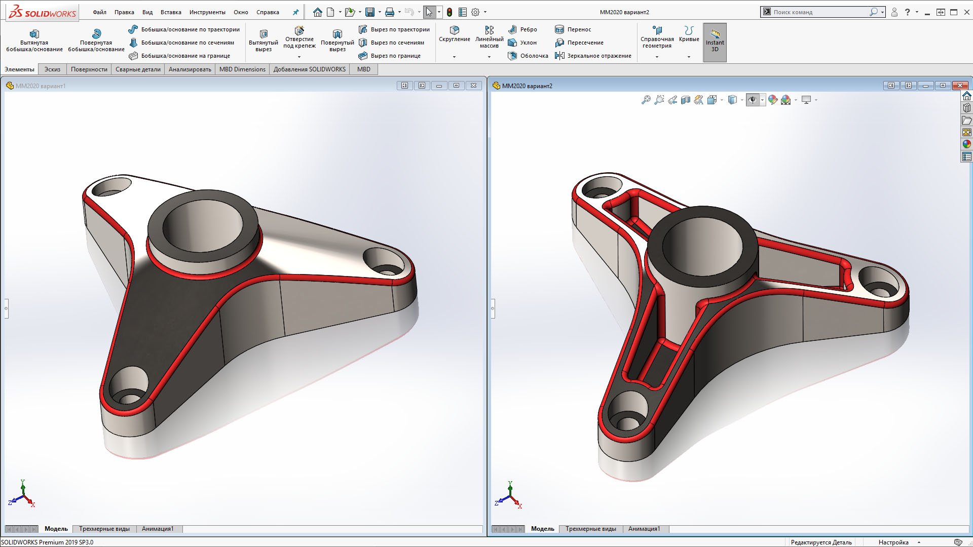 Solidworks редактировать эскиз