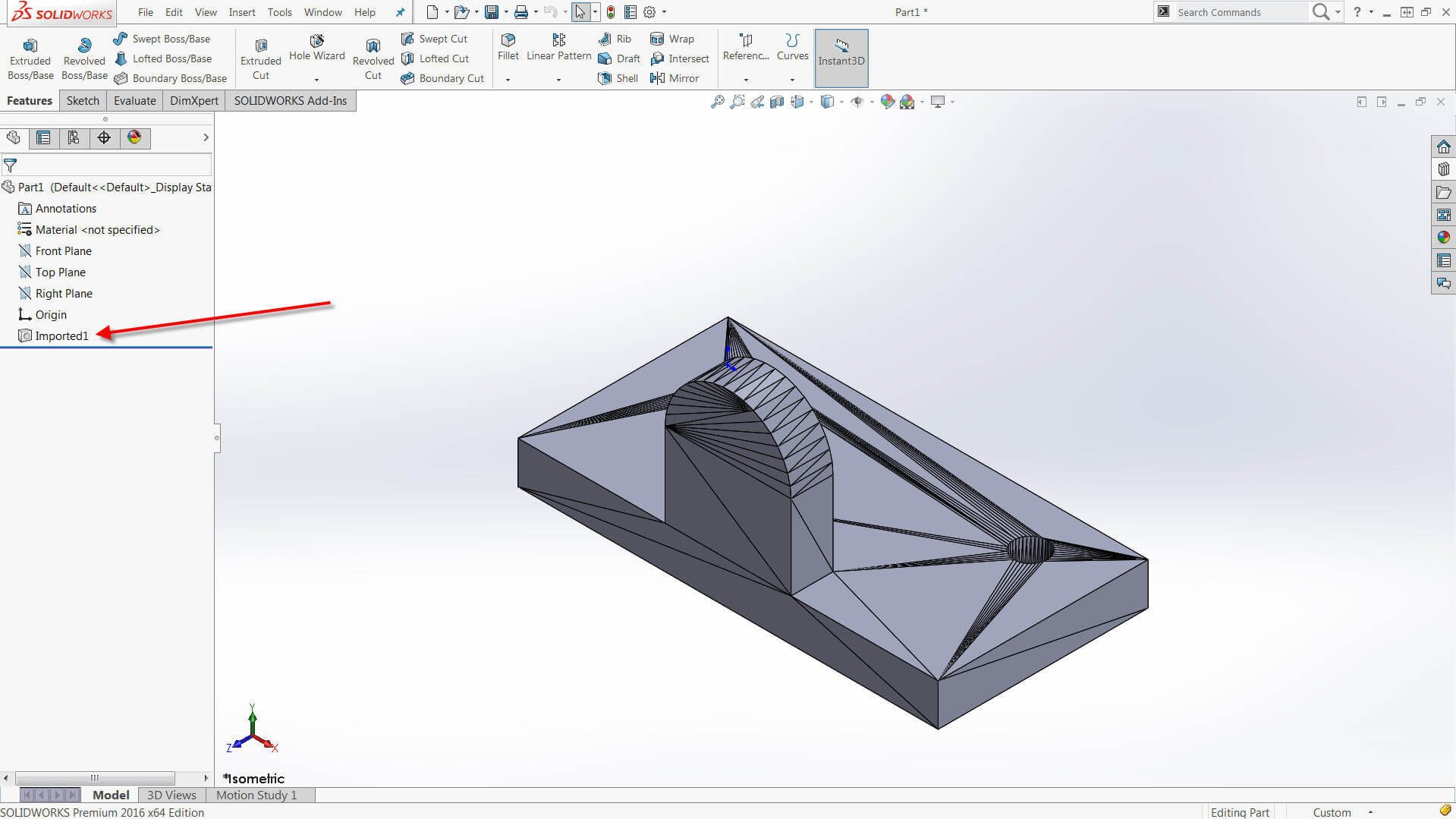 Solidworks STL файл