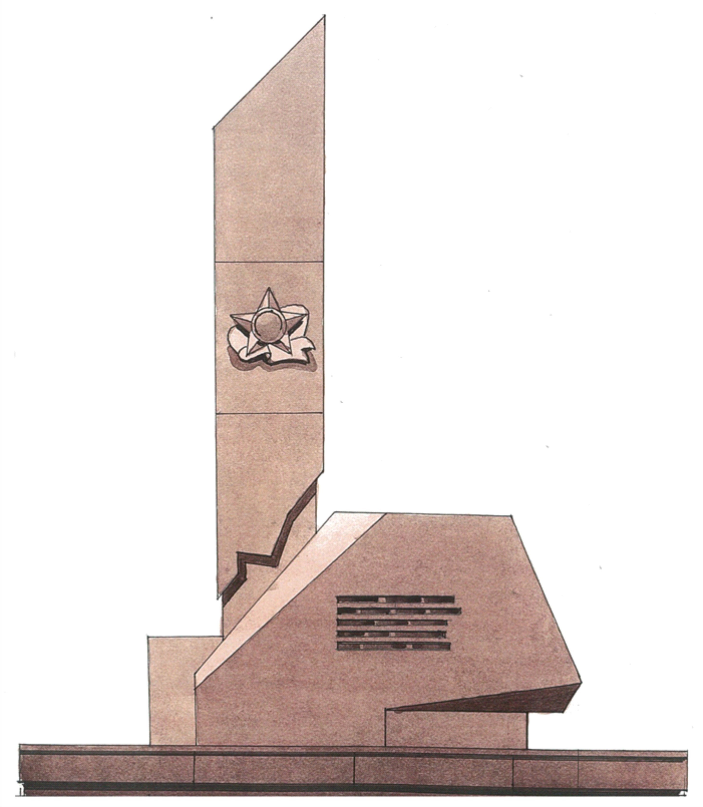 Эскиз памятника героям войны