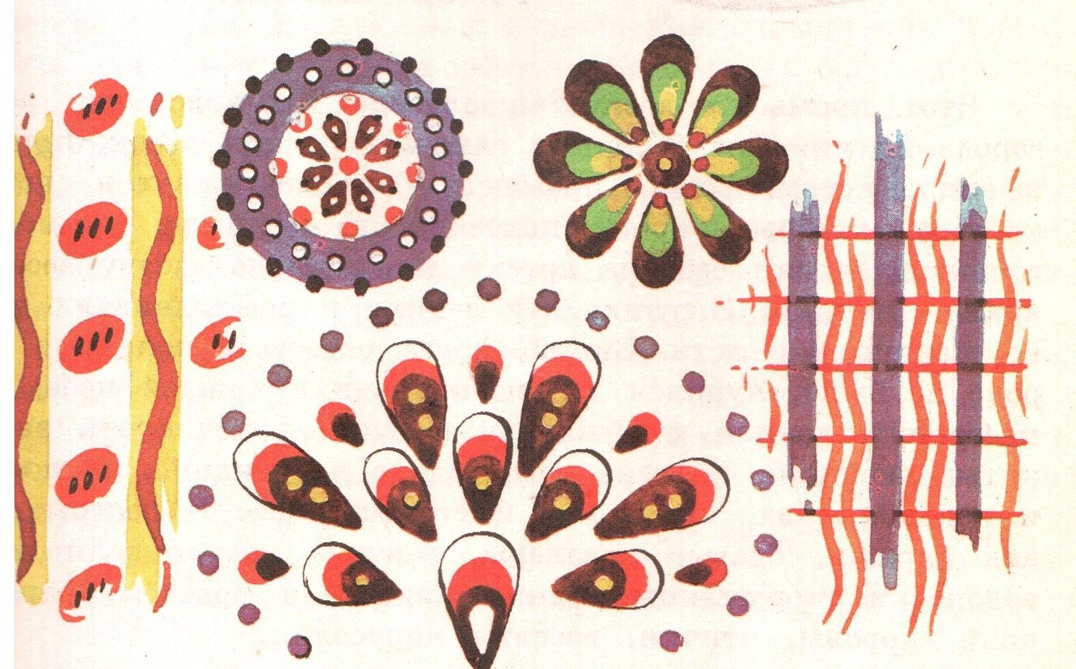 Каргопольская игрушка орнамент элементы росписи