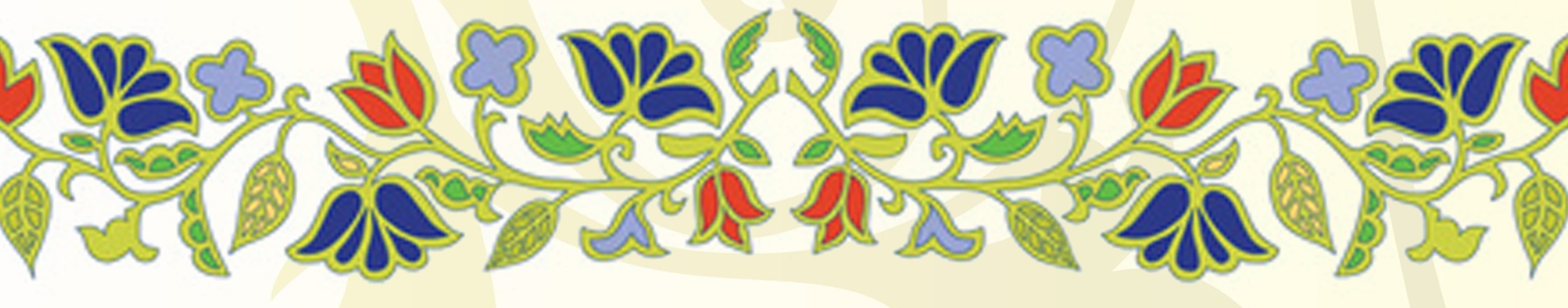 Цветочно растительный орнамент татарский
