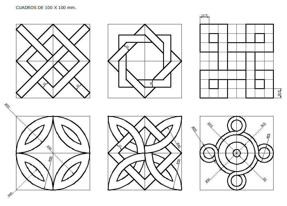 Простые геометрические построения. Геометрический орнамент. Геомтрический орнамента».. Узоры для рисования. Простой геометрический орнамент.
