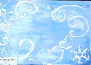 Изо морозные узоры на окне