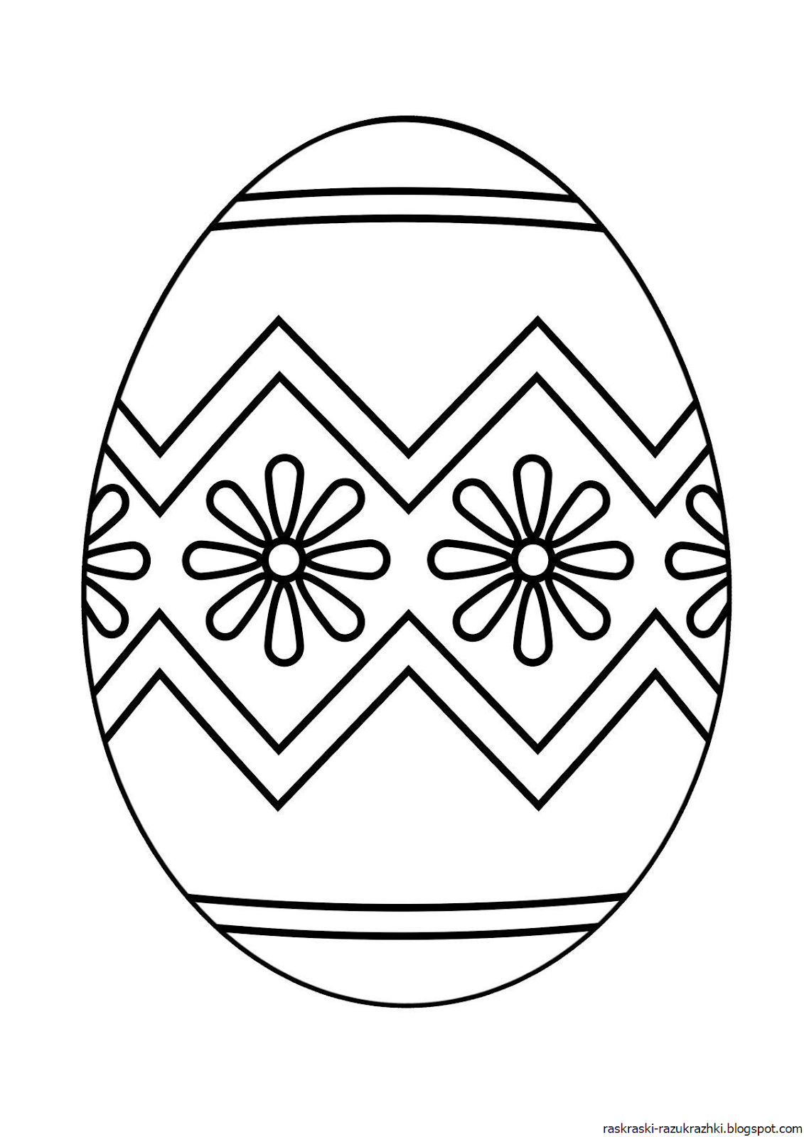 Пасхальные яйца картинки для детей