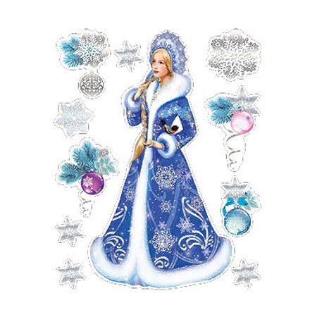 Казахский национальный костюм раскраска