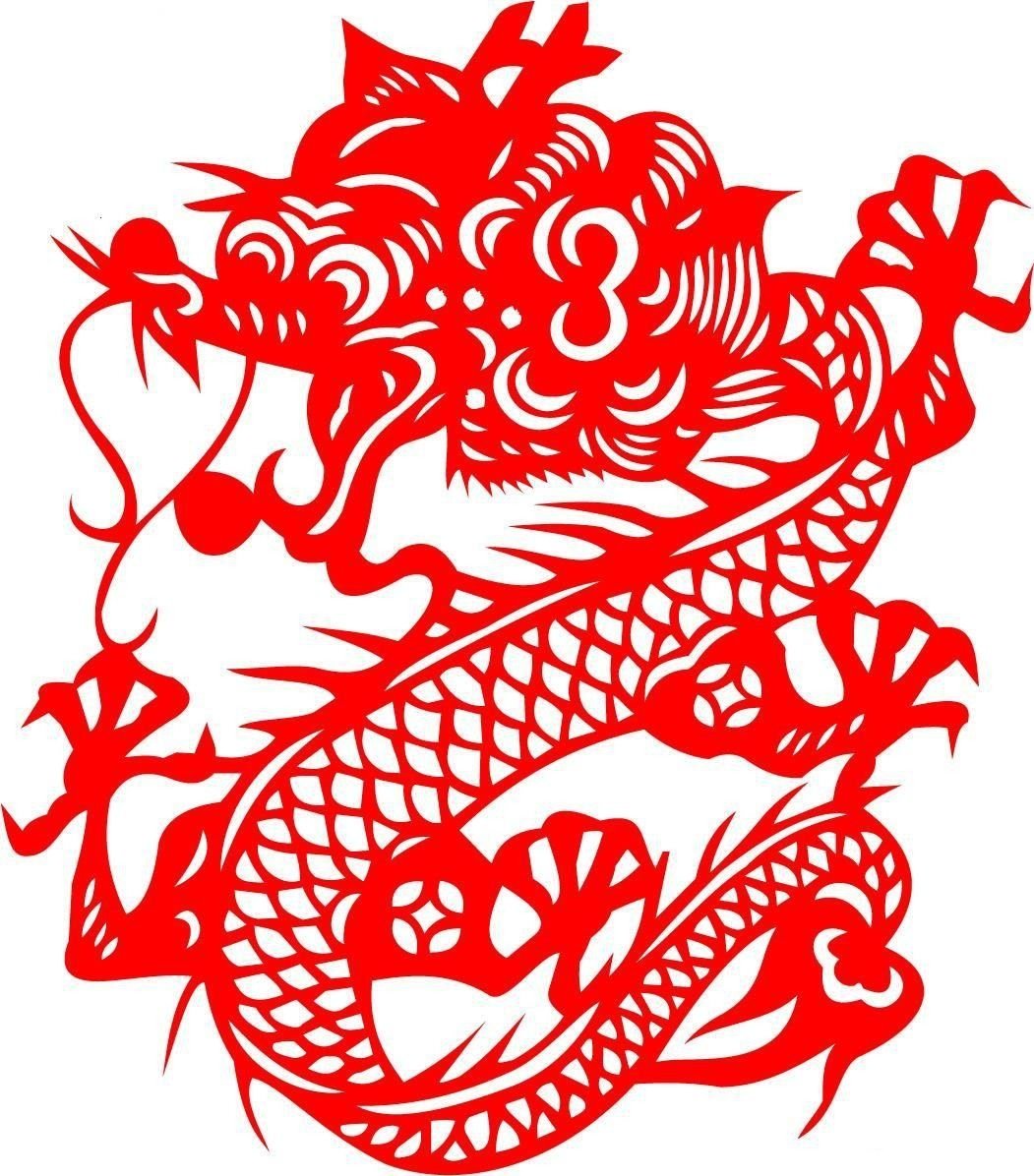 Орнамент Китай дракон