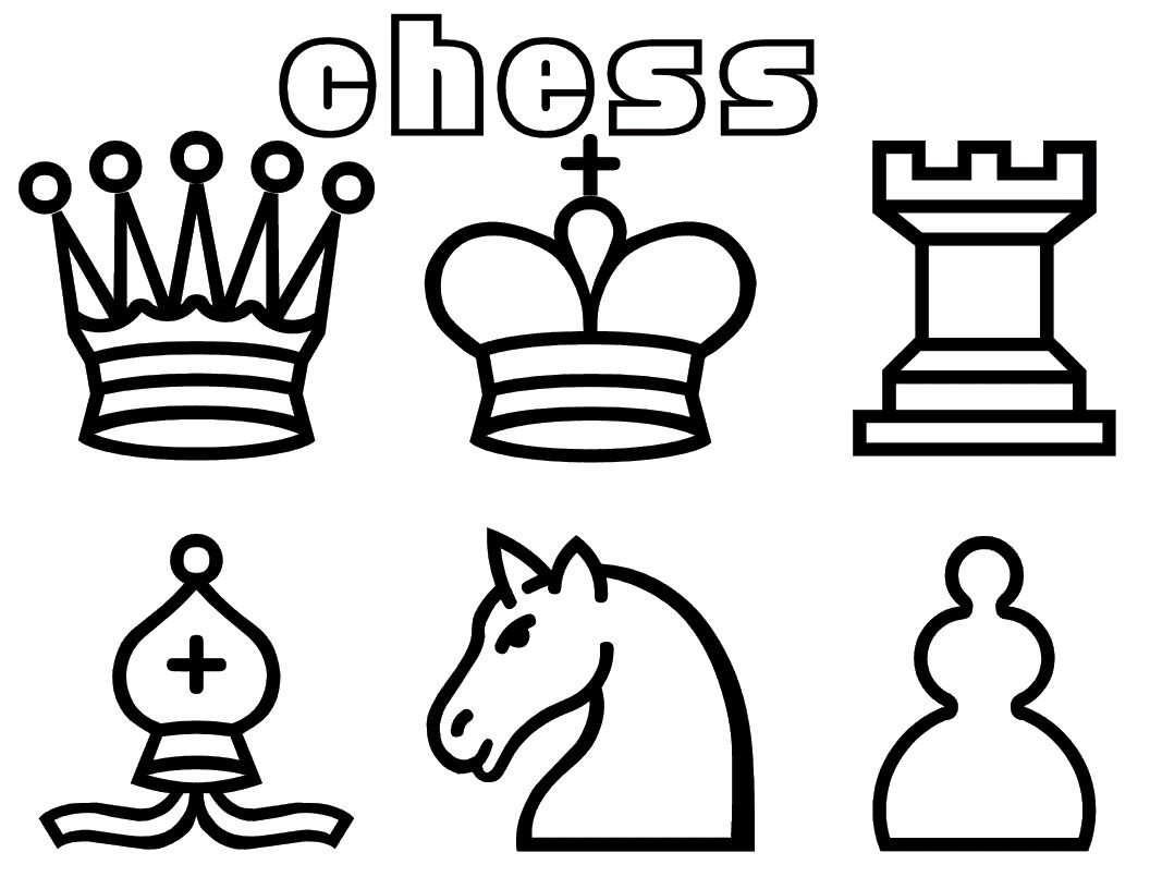 Шахматные фигуры картинки для распечатать