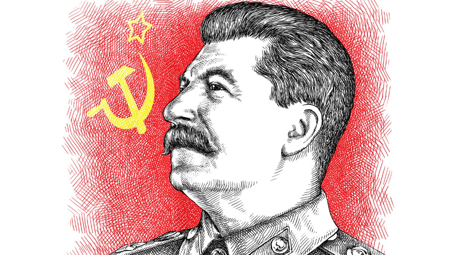 Иосиф Виссарионович Сталин вектор