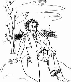 Пушкин раскраска