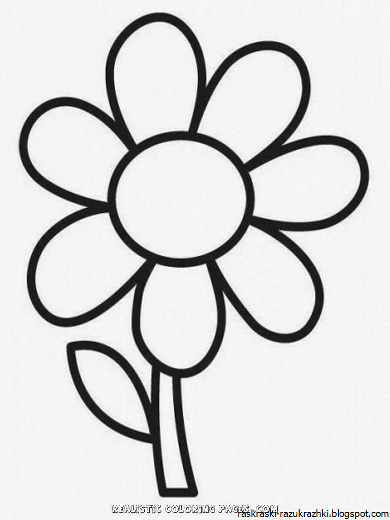 Как нарисовать цветок цветик семицветик