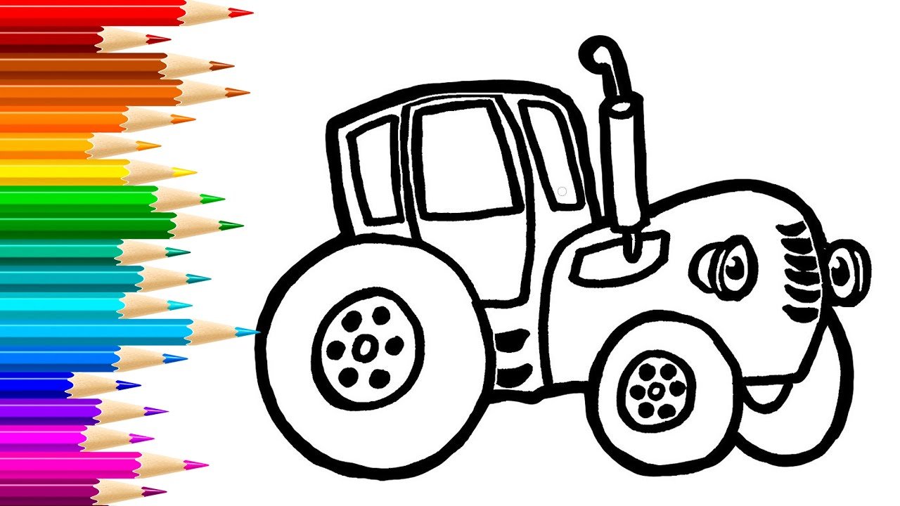 Раскрашивай синий трактор. Раскраска «синий трактор». Синий трактор раскраска для малышей. Раскраска для малышей. Трактор. Трактор рисунок для детей.