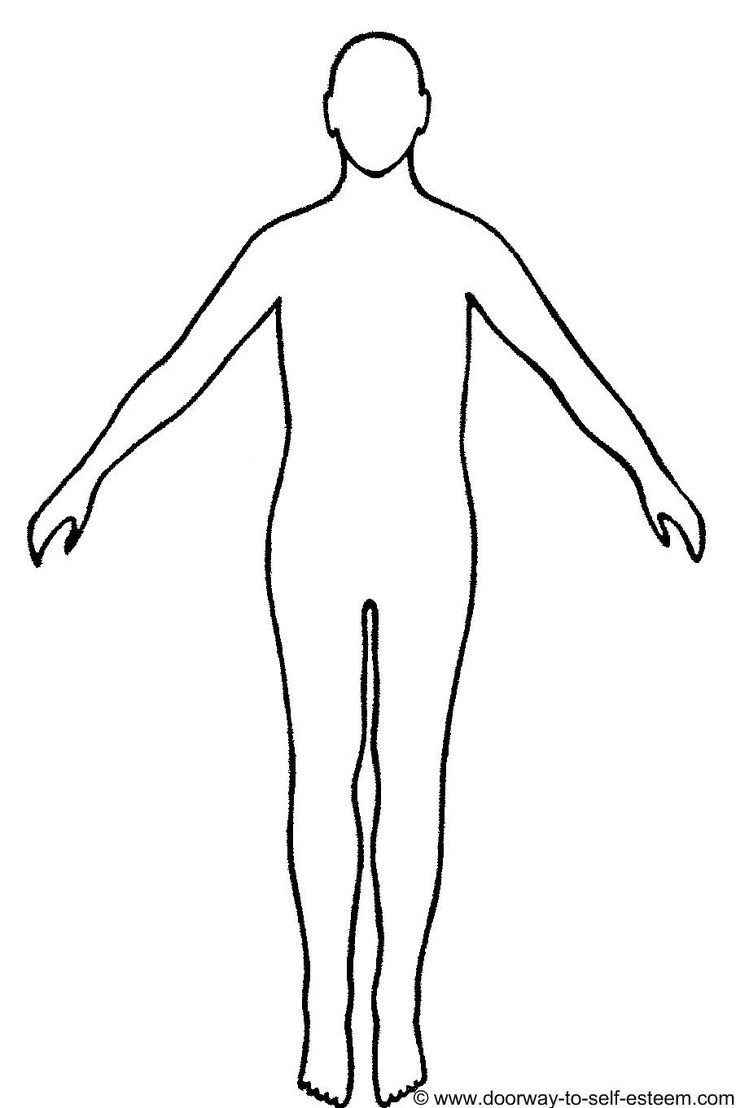 Фигура человека