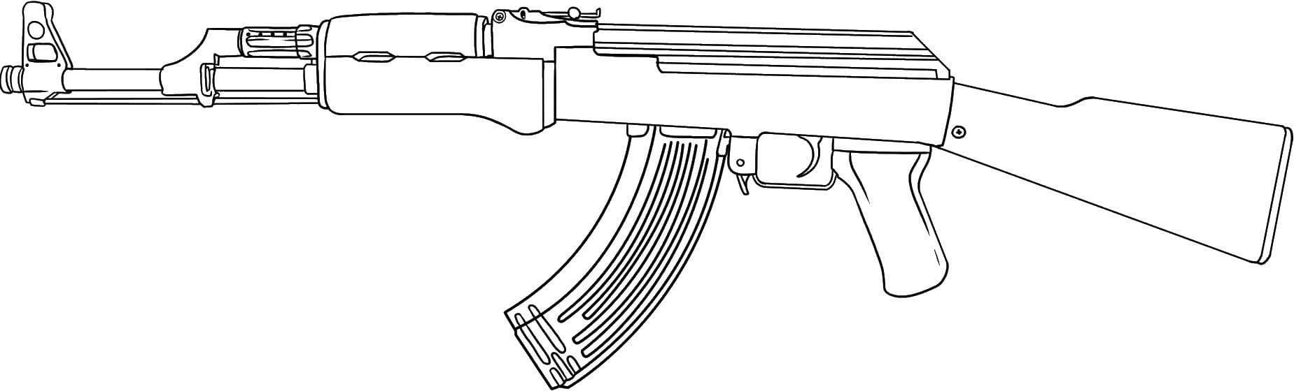 Нарисовать АК-47 поэтапно
