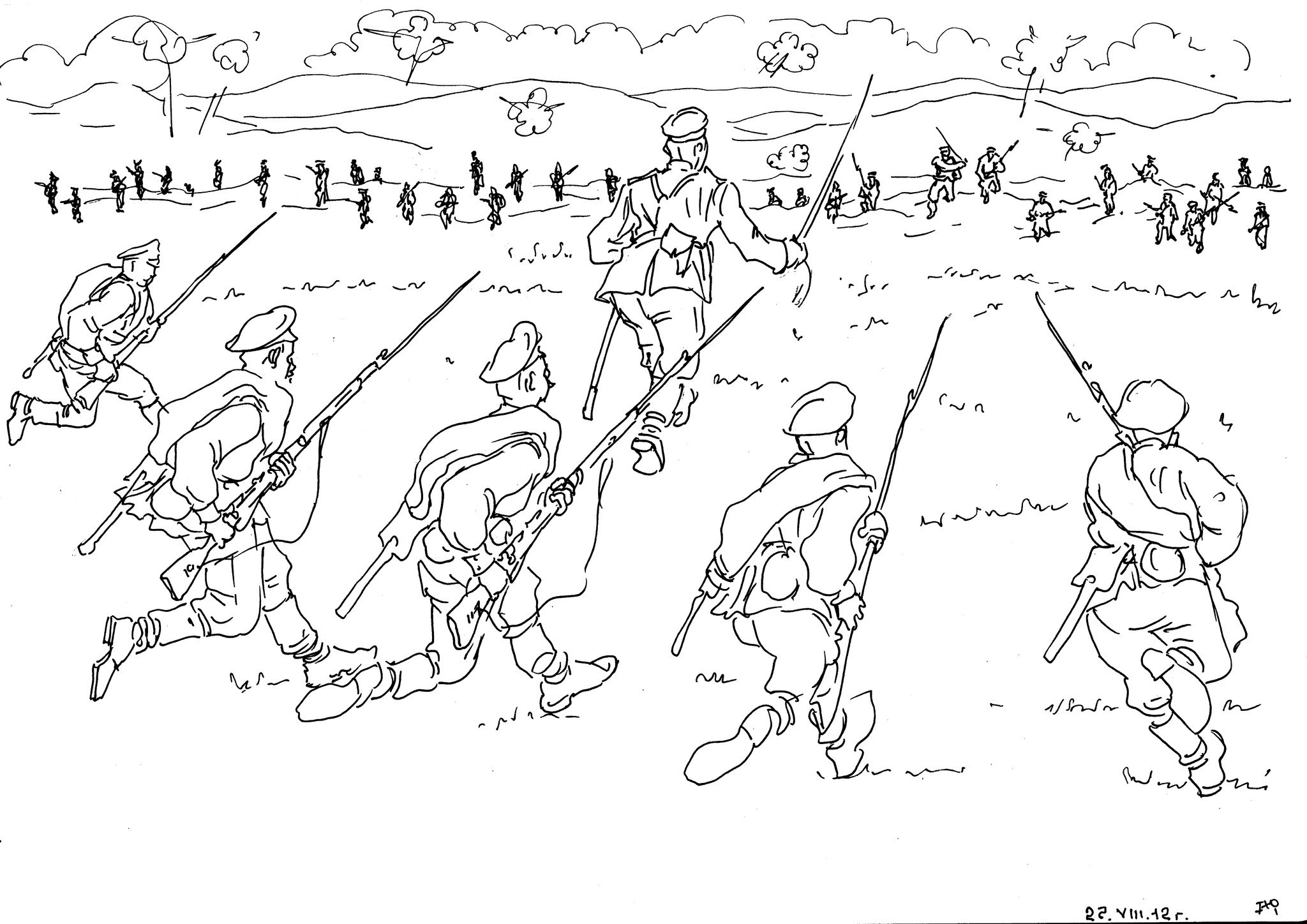 Рисунок на тему боевые сражения