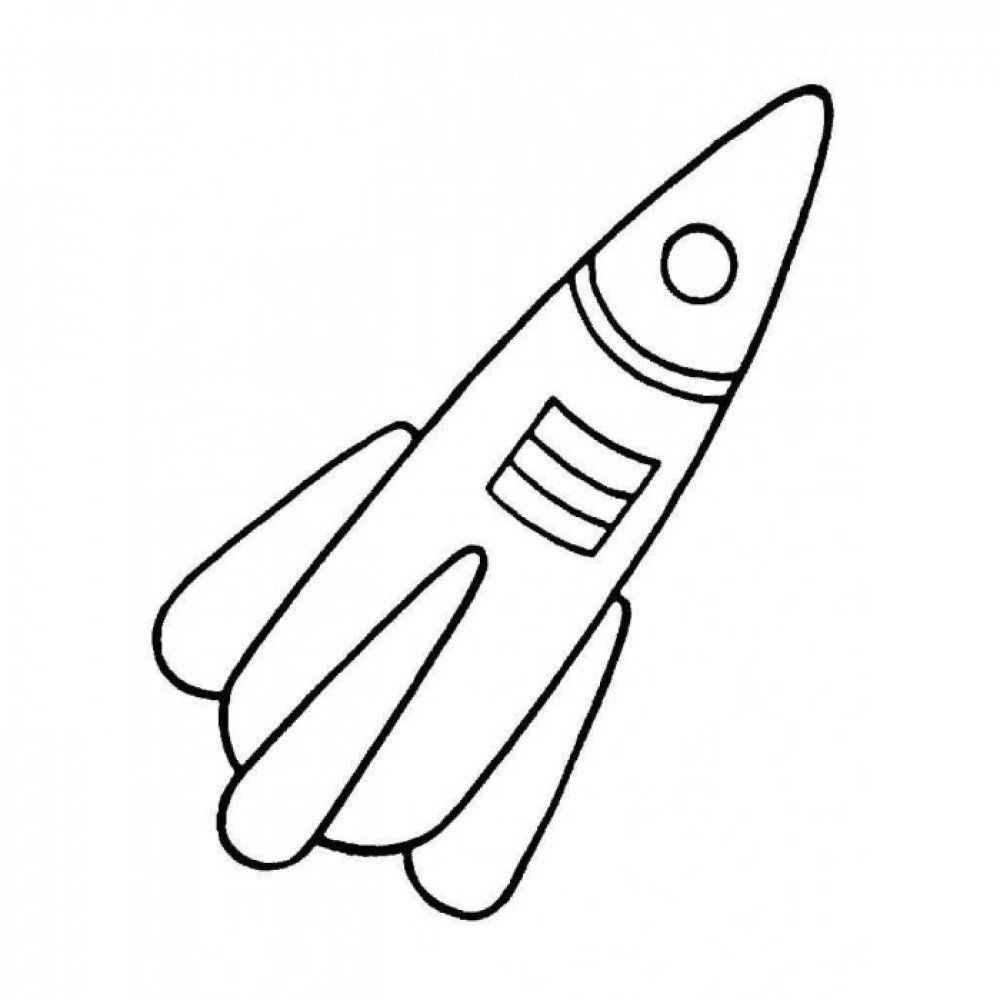 Ракета рисунок
