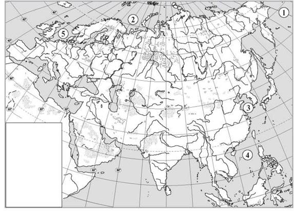 Гидрография евразии контурная карта