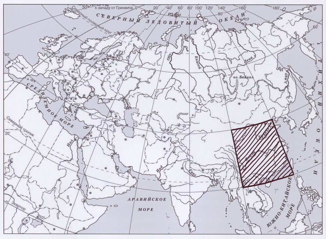 Где родился принц гаутама на карте впр. Древний Египет на контурной карте 5 класс ВПР. Древний Египет карта ВПР по истории. Древний Египет на контурной карте 5 класс ВПР по истории.