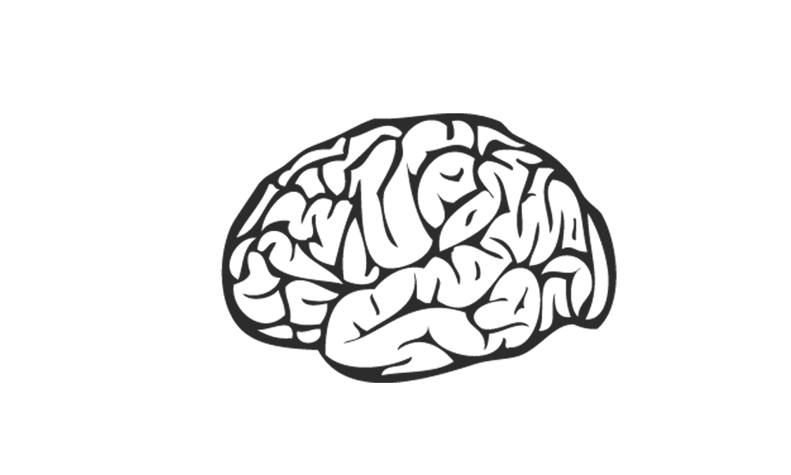 Brain pdf. Мозг без фона. Стилизованное изображение мозга. Мозг на белом фоне.
