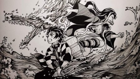 Kimetsu no Yaiba