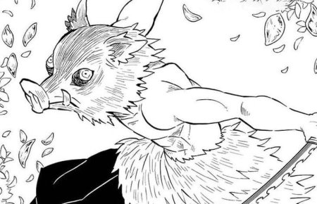 Иноске Хашибира Манга