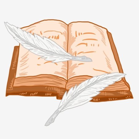 Раскрытая книга с пером