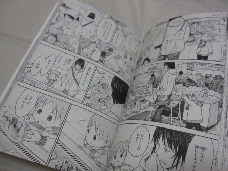 Манга книга