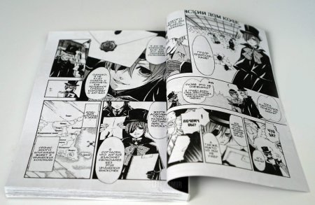 Японские комиксы Манга