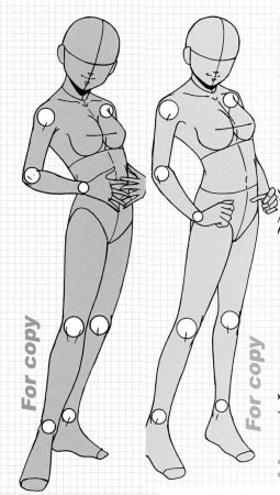Позы для рисования одиночные