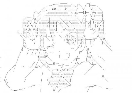 Рисунки по точкам аниме