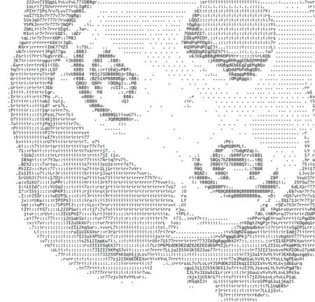 ASCII ахегао