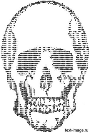 Рисунки из знаков