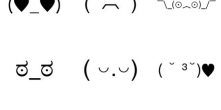 Виселица ASCII