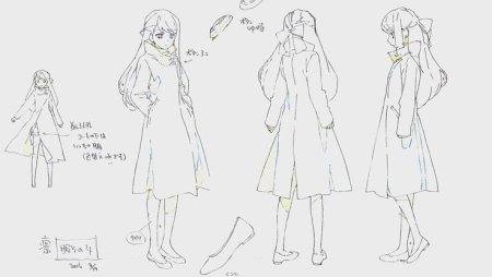 Пальто аниме референс