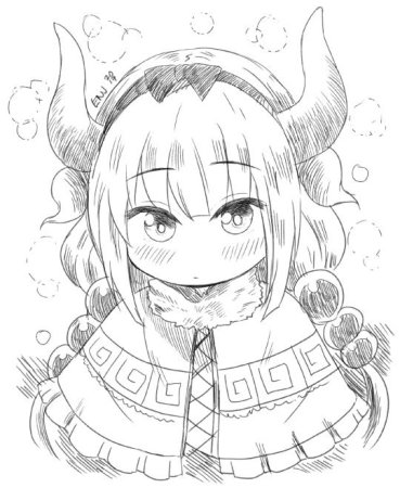 Кобаяши Сан Чиби