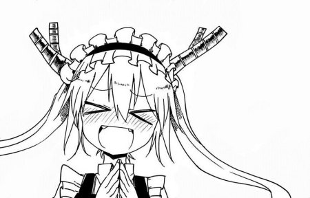 Кобаяши Сан Чиби