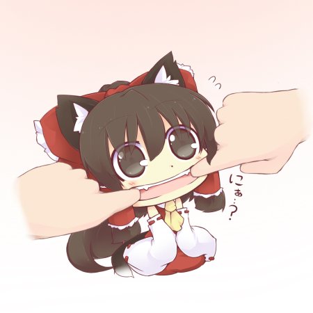 Reimu hakurei Chibi