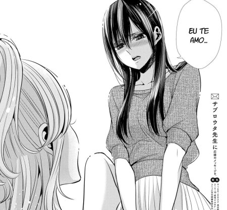 Цитрус Мэй и юдзу 18